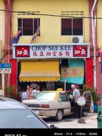 80年老店吃的是一份情怀