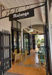 Malongo Café Store - Village / マロンゴ・カフェストア・ヴィレッジ (コーヒー専門店)