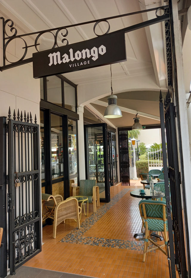 Malongo Café Store - Village / マロンゴ・カフェストア・ヴィレッジ (コーヒー専門店)