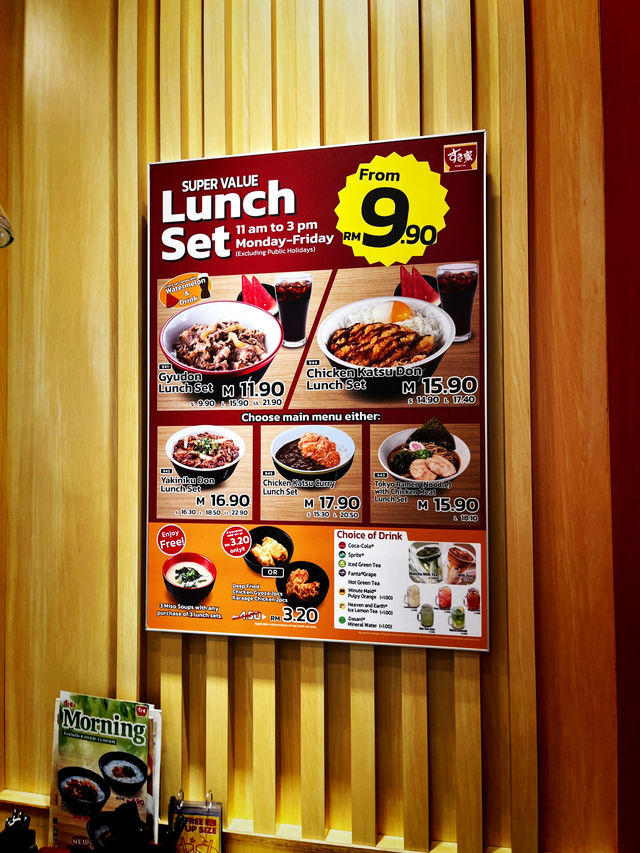 Quick, Affordable Japanese Comfort at Sukiya Sunshine Central