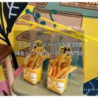 【渋谷】まるでテーマパークな異空間！？味もビジュも良いポテト専門店