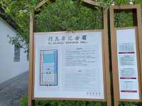 中西交流的橋樑，利瑪竇與徐光啟的歷史對話。