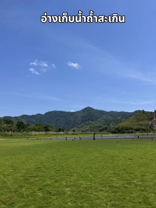 推薦旅遊景點@Nan✨🌷