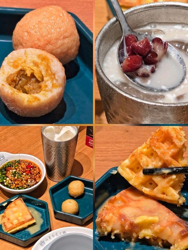 頂級食材火鍋和牛海鮮吃到飽