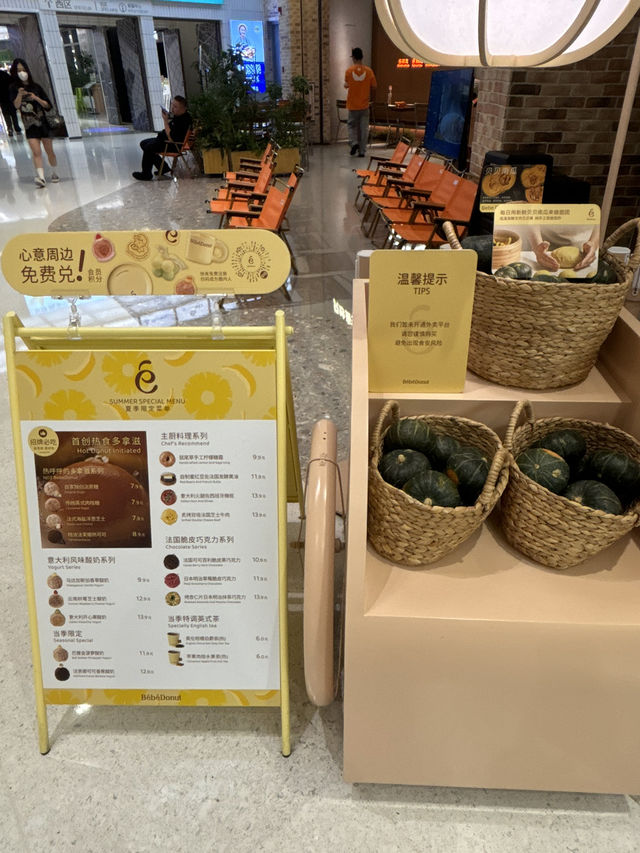 深圳探店｜超人氣冬甩 🍩🍩BéBé Donut