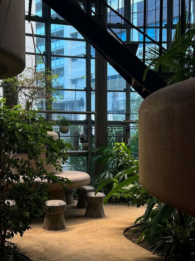 Shibuya Fureai Botanical Center