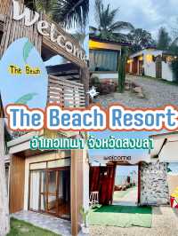 The beach resort