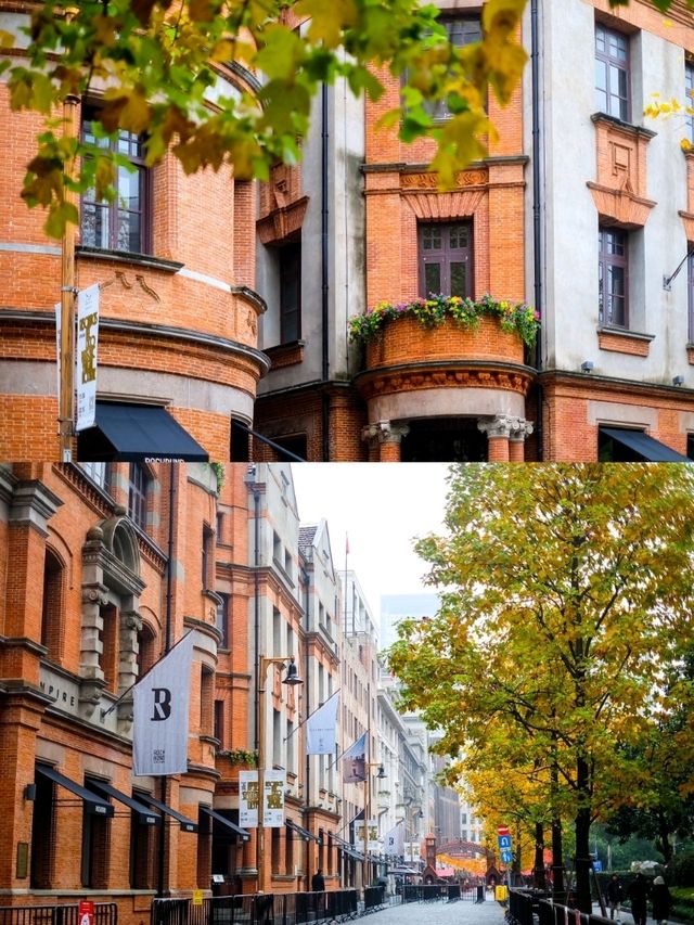 RockBund Shanghai ย่านตึกแดง