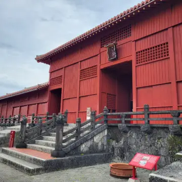 在那霸首里城探索古人文風情