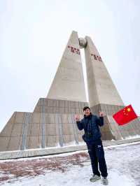4ทิศสุดแดนมังกร China