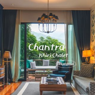 찬트라 키리 CNX