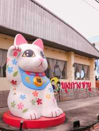 พุงกางชาบู บางแสน