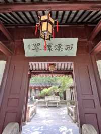⛰ Tiger Hill — The Soul of Suzhou