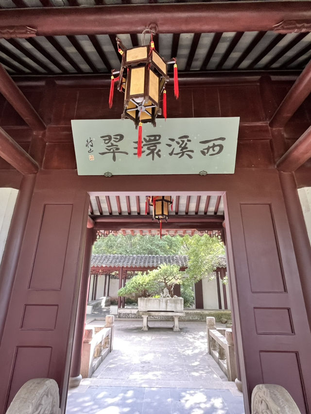⛰ Tiger Hill — The Soul of Suzhou