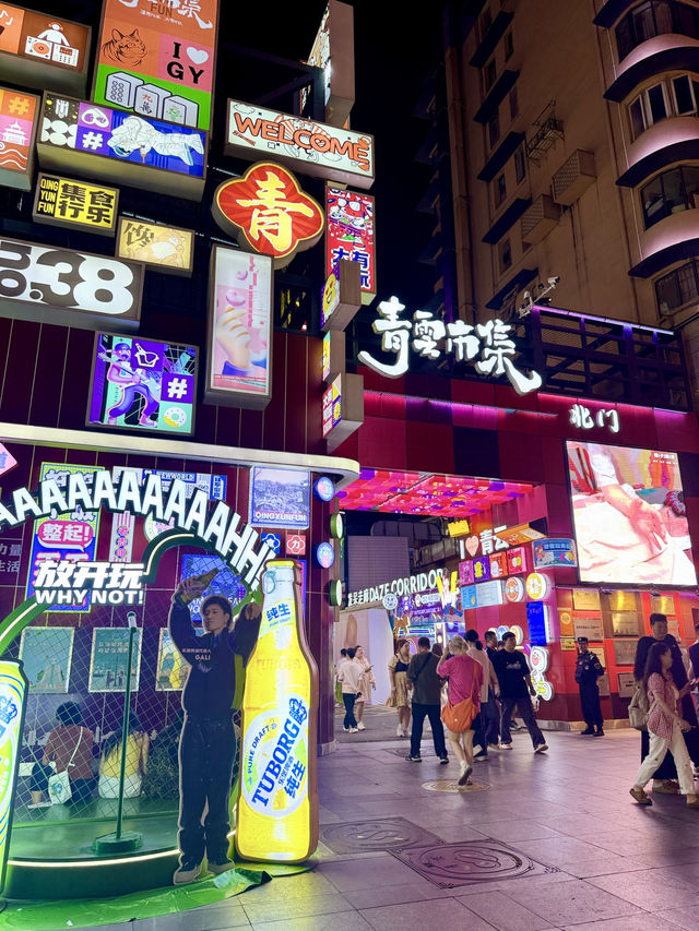 🏮 ถนนคนเดินชิงหยุน กุ้ยหยาง 🇨🇳