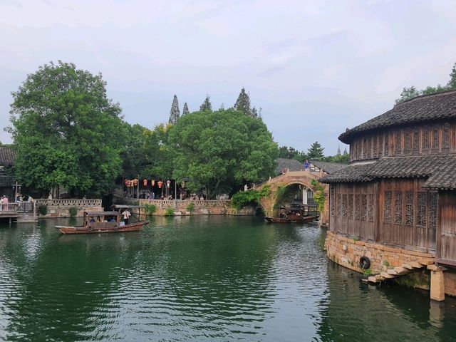 Wuzhen Wuzhen