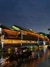 Wuzhen Unveiled: Tradition, Tranquility, and Technology