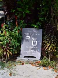 ลุงเปี๊ยกคาเฟ่ ร้านสุดฮิตของคนตากใบ