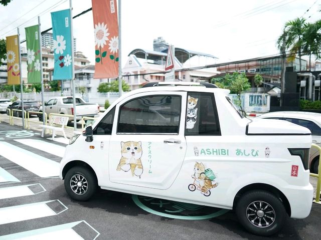 Ashibi Cafe ศรีราชา Ashibi Cafe ศรีราชา