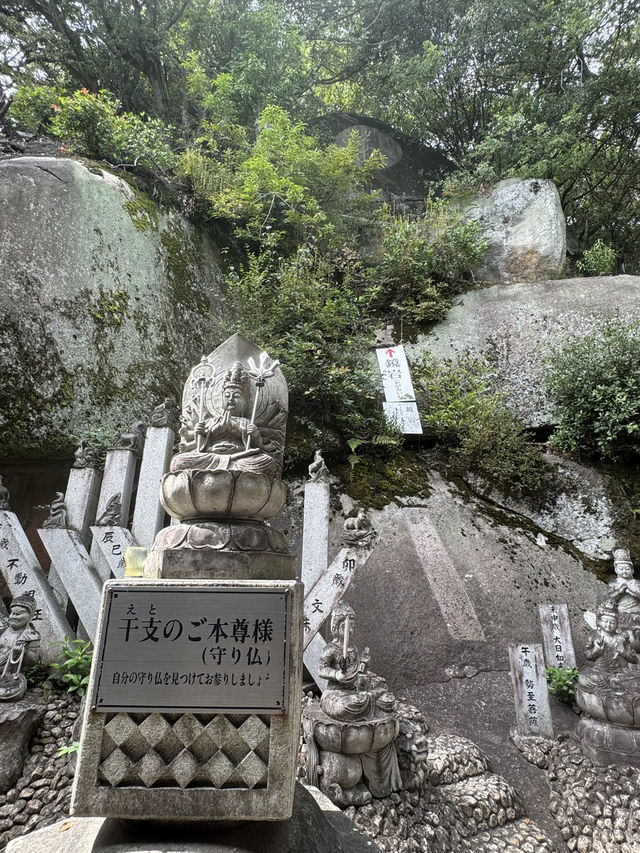 【広島】尾道市内と海が見渡せるお寺✨️