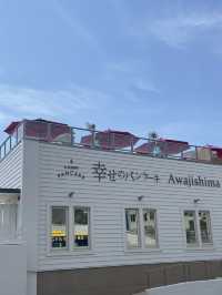 【淡路島】ペーパードライバーの方必見！車なし1泊2日プラン！