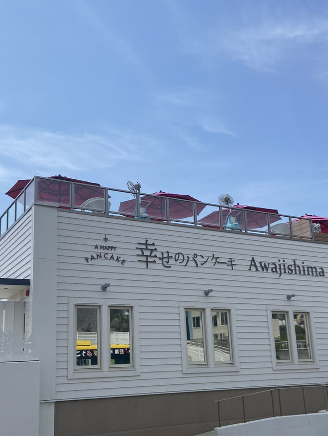 【淡路島】ペーパードライバーの方必見！車なし1泊2日プラン！