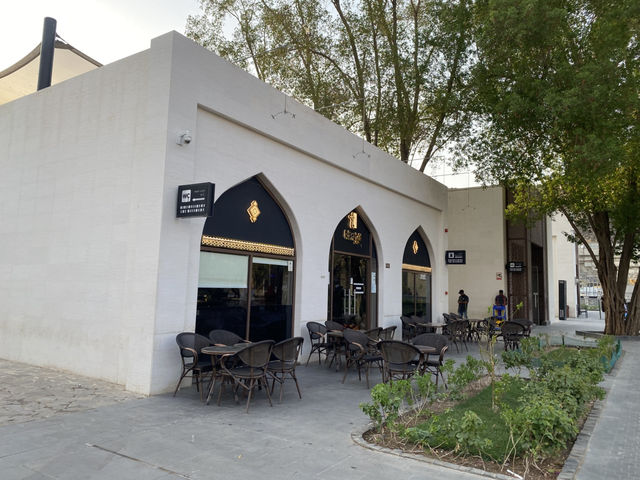 Hira Cultural District: A Journey Through Time in Makkah