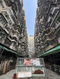 The Monster Building, Its All In The Name! An Unmissable Hong Kong Landmark 