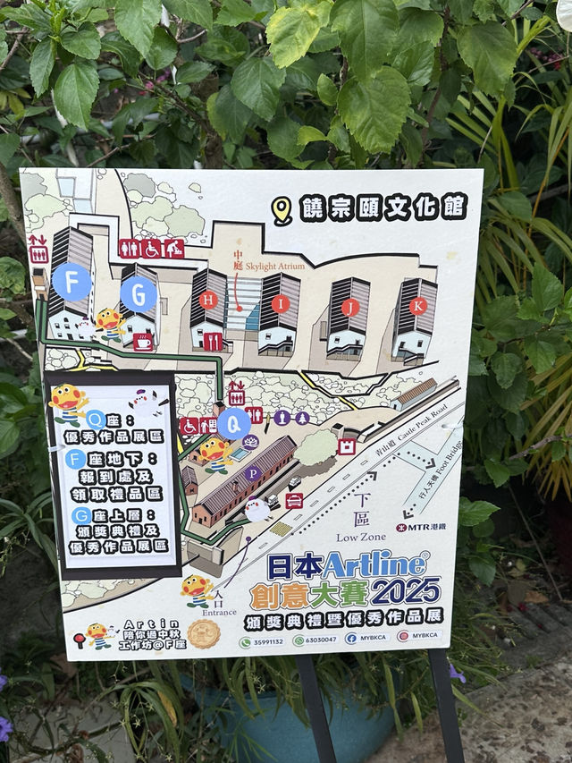 親子行程推薦最Chill路線🚶