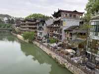 ฝูหรงเจิ้น เมืองที่เหมือนนิยาย