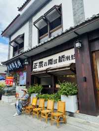 🏮 Charming Xizhou Old Town – A Glimpse into Yunnan’s Timeless Beauty