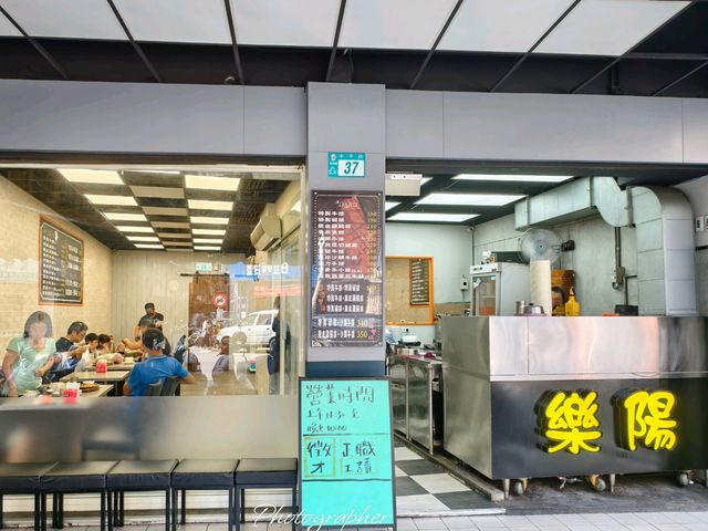 新莊美食樂陽牛排館