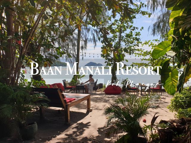 Baan Manali Resort ที่พักสุดฮีลใจ ณ เกาะพะงัน