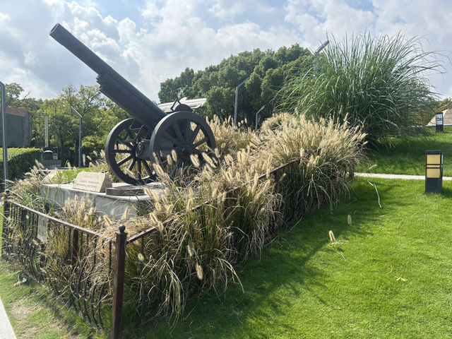 上海海景之一，吳淞口炮台濕地公園
