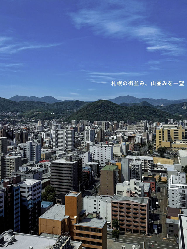 特典な日に泊まりたい豪華ホテル🏨