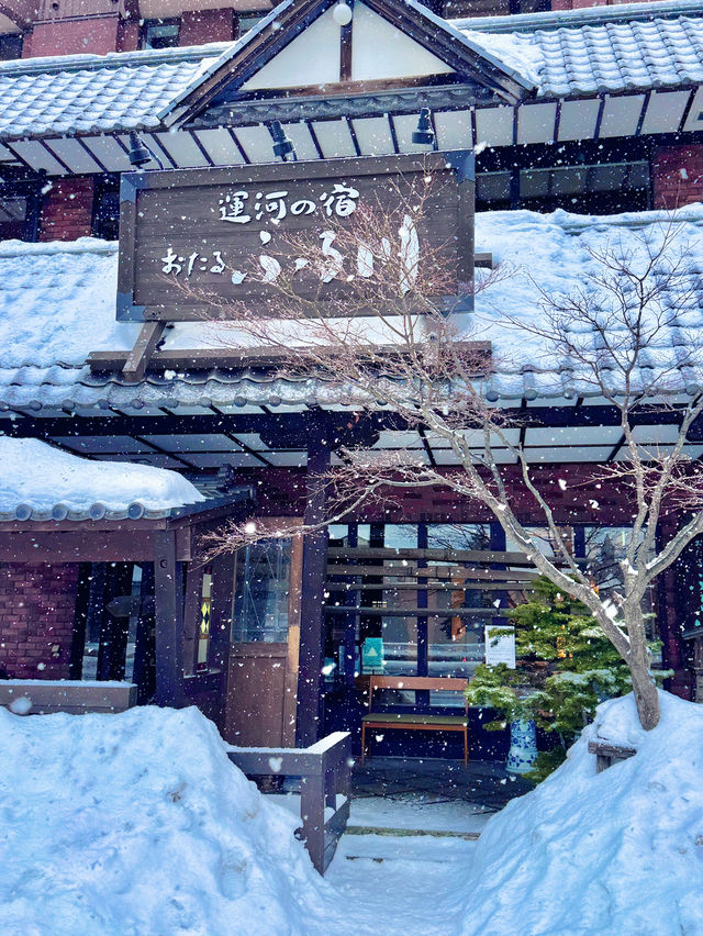 โ๏ธ๐ โ๊ฒจ์ธ ๋ญ๋ง์ ํญ๊ตฌ ๋์ โ ์คํ๋ฃจ ๊ฒจ์ธ์ฌํ ๊ฐ์ด๋โ โ๏ธ๐ โ๊ฒจ์ธ ๋ญ๋ง์ ํญ๊ตฌ ๋์ โ ์คํ๋ฃจ ๊ฒจ์ธ์ฌํ ๊ฐ์ด๋โ