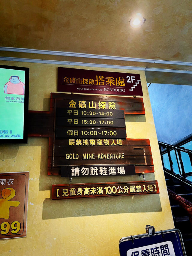 Stunning Cable Car Ride at Formosan Aboriginal Culture Village