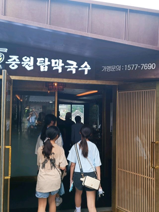 清州 (Cheongju) 歷史文化行 清州 (Cheongju) 歷史文化行