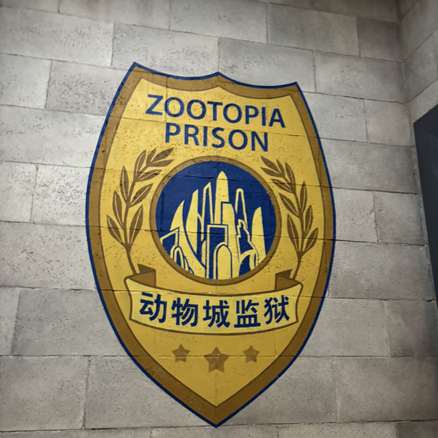 [🇨🇳Shanghai]🦊รีวิวโซน Zootopia เซี่ยงไฮ้ดิสนีย์