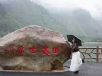 “เมืองที่ใช้ชีวิตช้าแต่มีเสน่ห์แรง”