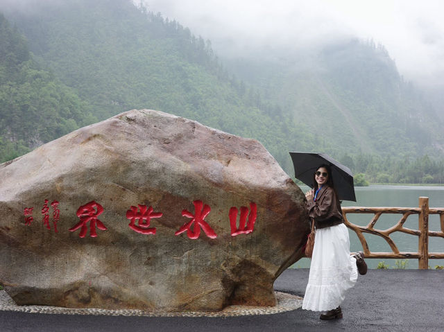 “เมืองที่ใช้ชีวิตช้าแต่มีเสน่ห์แรง”