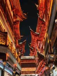 เที่ยวเซี่ยงไฮ้ ซูโจว