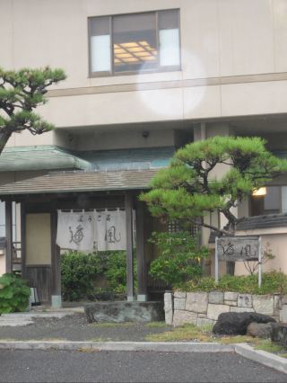 最近話題の名古屋、海が見える旅館に行かない理由はないでしょう？