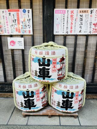 造り酒屋巡りも🍶飛騨高山の古くて新しい魅力を大満喫‼︎