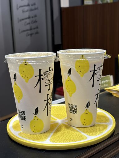 lemonさま専用！ Highly Recommended: Popular Specialty Lemon Drinks in Okinawa