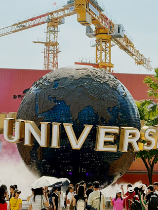 Universal Singapore.