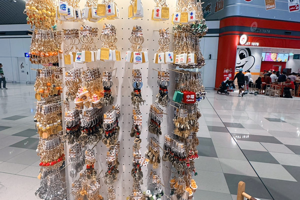 香港発・カルチャー系キーホルダー＆トレンド雑貨セレクション