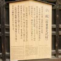 【神奈川県🇯🇵建長寺】日本最初の禅宗専門寺院へ☺️