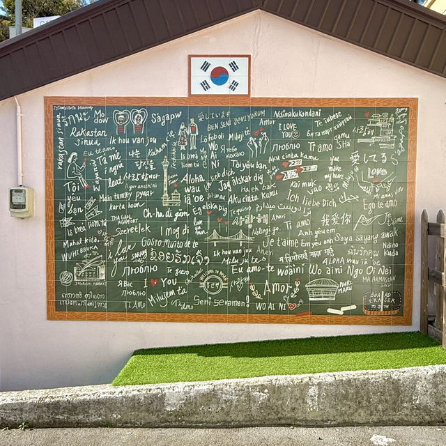 【韓国/プサン】カラフルな街並みが魅力！釜山の甘川文化村