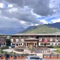 🏛️✨ Discovering the Treasures of the National Museum of Bhutan! ✨🏛️ 